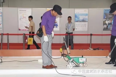 协会活动