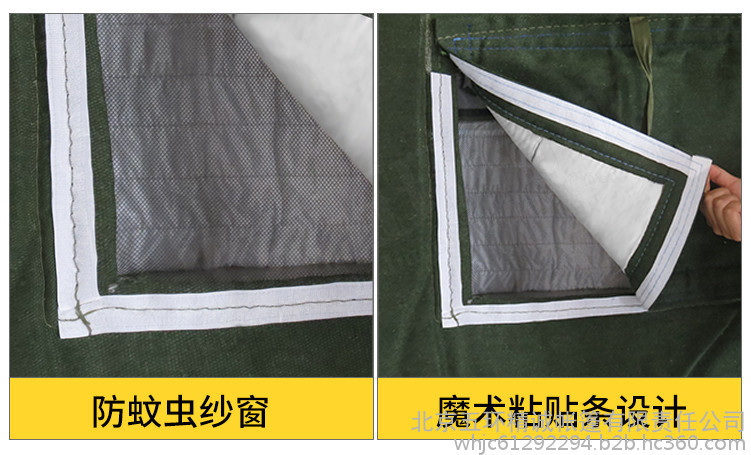 冀州工厂专业定制野外防雨施工帐篷工程工地加厚帆布棉帐篷养殖民用救灾军工帐篷