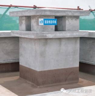 项目经理必懂的 屋面工程及防水质量控制 干货