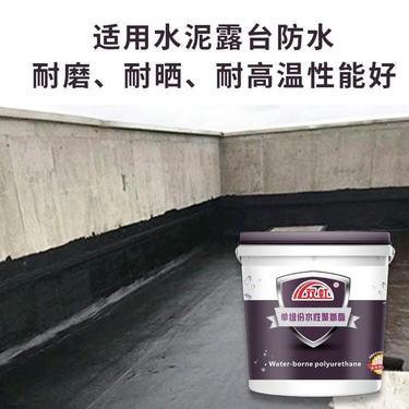 聚氨酯防水涂料价格表