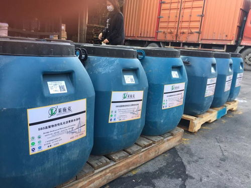 sbs高聚物改性乳化沥青防水涂料 生产 施工厂家