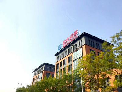 喜报 | 远大洪雨入围国网陕西省电力2022年防水防腐保温工程-专业分包!