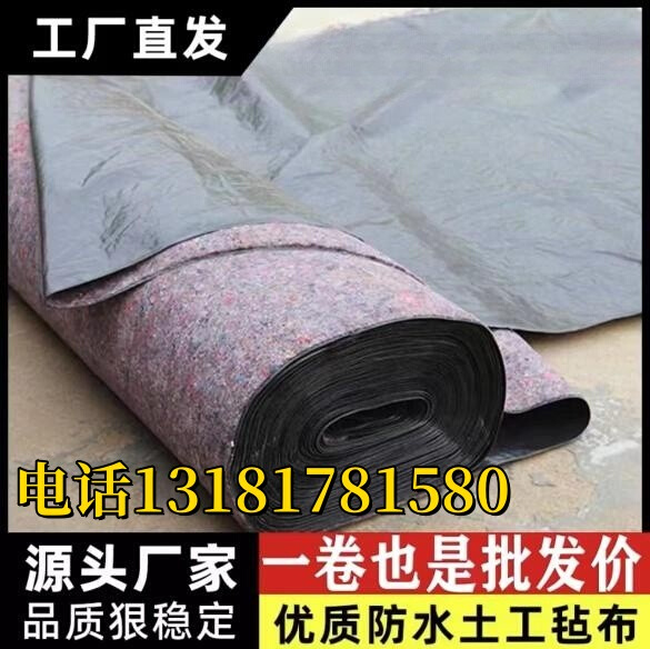 一布一膜 防水防渗的多面手，从工程基础到养殖大棚的守护者