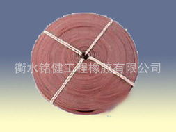 衡水铭健工程橡胶 一站式防水防潮与保温工程材料解决方案